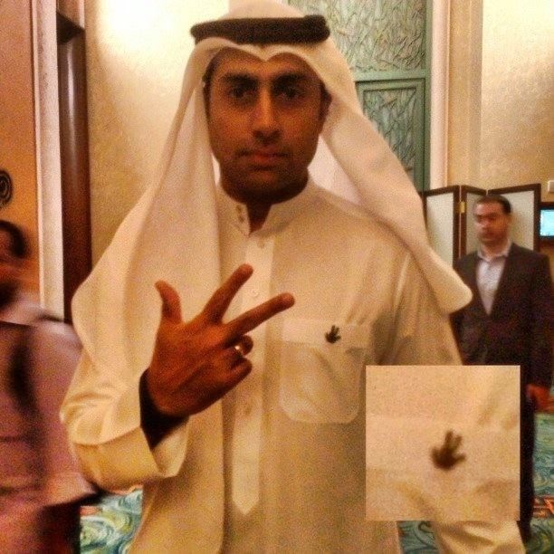 Abhishek Bachchan Fotoğrafı