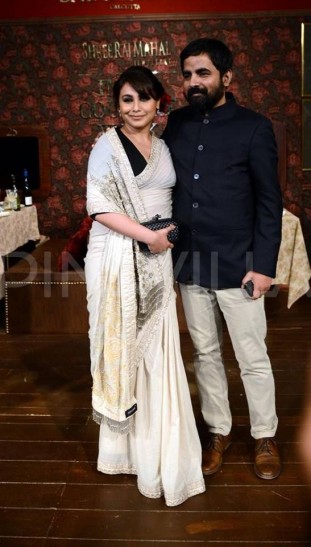 Rani Mukherjee Fotoğrafı