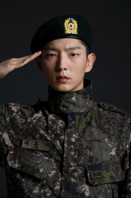 Lee Jun-ki Fotoğrafı