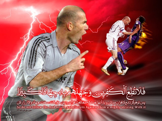 Zinedine Zidane Fotoğrafları 12