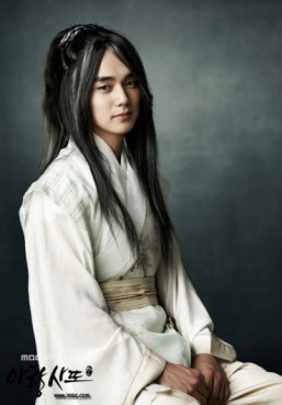 Yoo Seung-ho Fotoğrafı