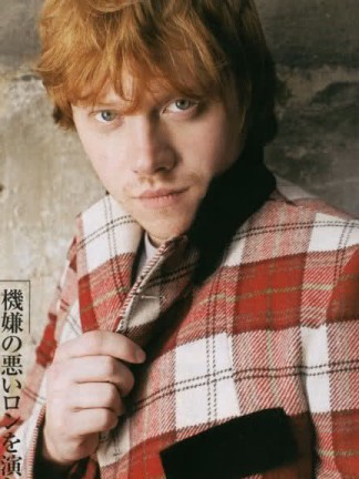 Rupert Grint Fotoğrafları 178