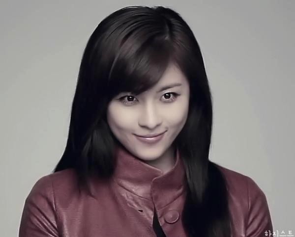 Ha Ji-won Fotoğrafları 138