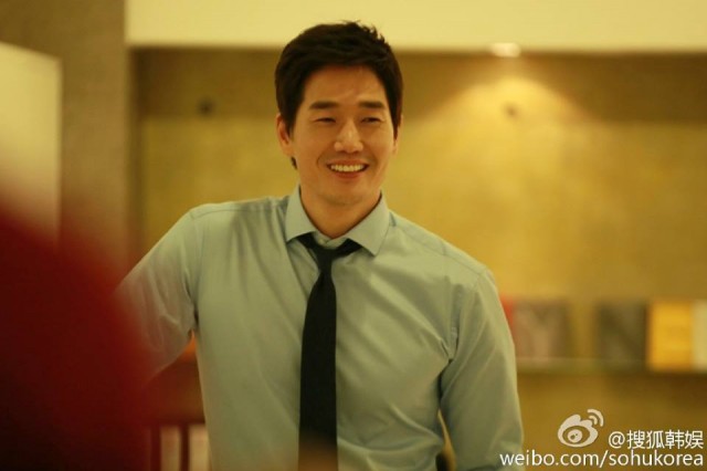 Yoo Ji-tae Fotoğrafı
