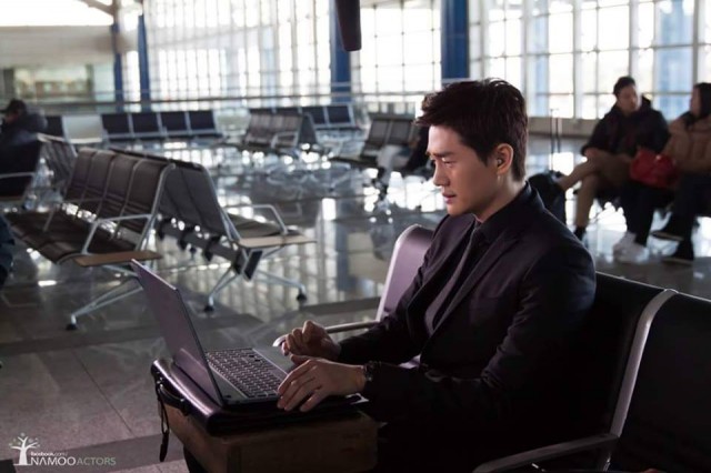 Yoo Ji-tae Fotoğrafı