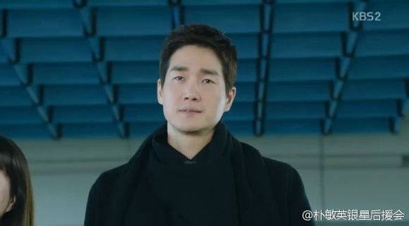 Yoo Ji-tae Fotoğrafları 69