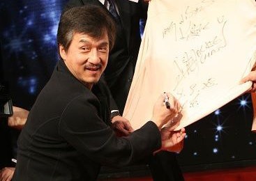 Jackie Chan Fotoğrafları 156