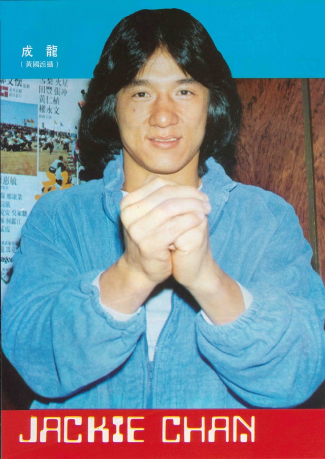 Jackie Chan Fotoğrafları 93