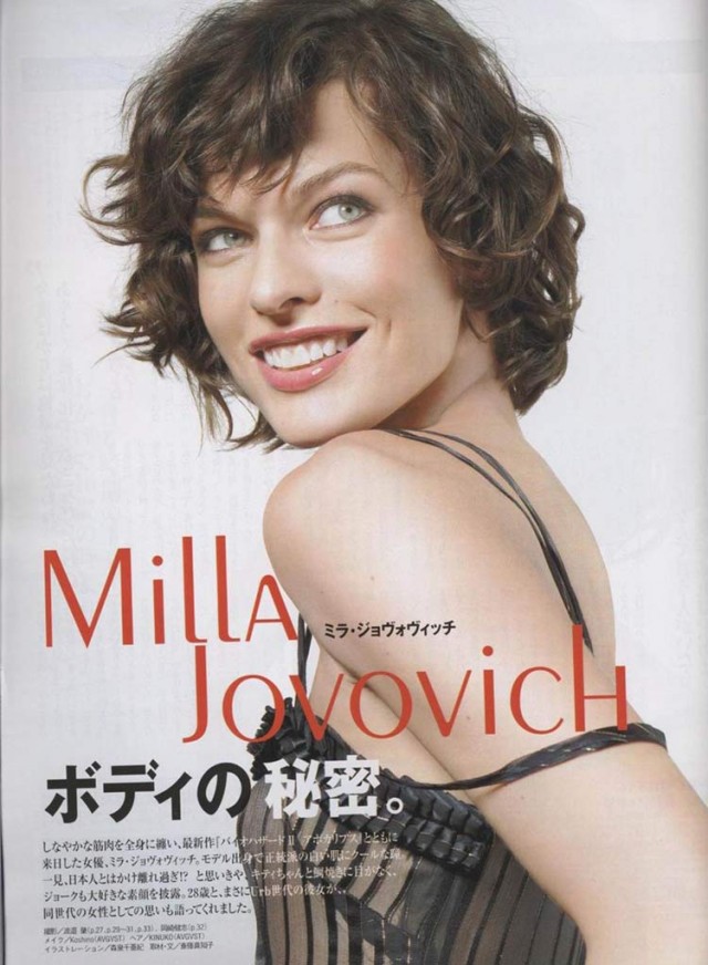 Milla Jovovich Fotoğrafları 2054