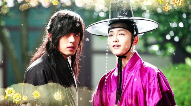 Song Joong-ki Fotoğrafı