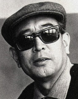 Akira Kurosawa Fotoğrafları 33
