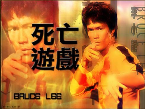 Bruce Lee Fotoğrafları 39