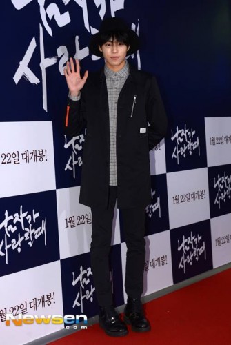 Lee Hyun-woo Fotoğrafları 108