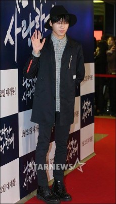 Lee Hyun-woo Fotoğrafı