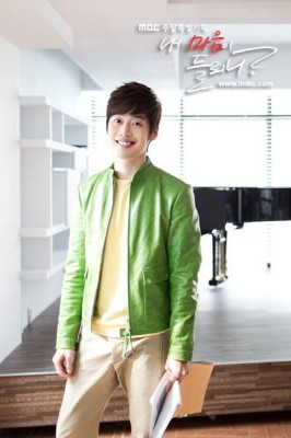 Kim Jae-won Fotoğrafı