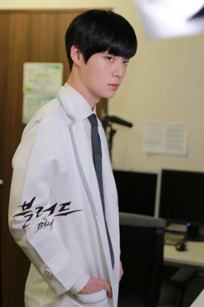 Ahn Jae-hyeon Fotoğrafları 16