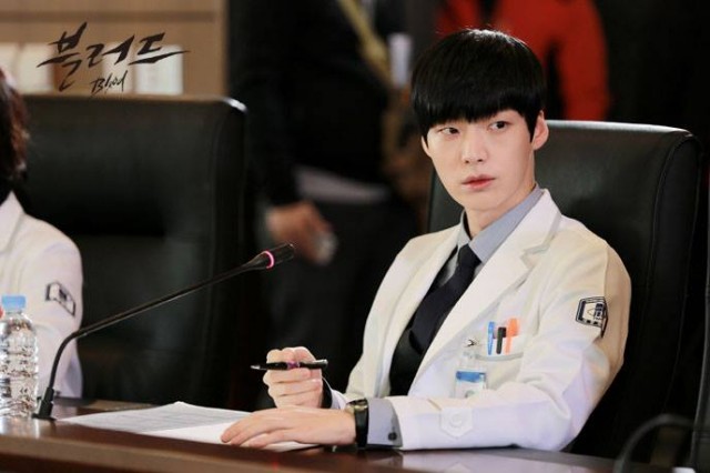 Ahn Jae-hyeon Fotoğrafı