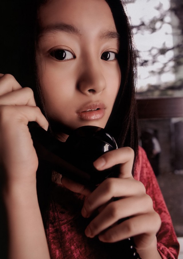 Shioli Kutsuna Fotoğrafı