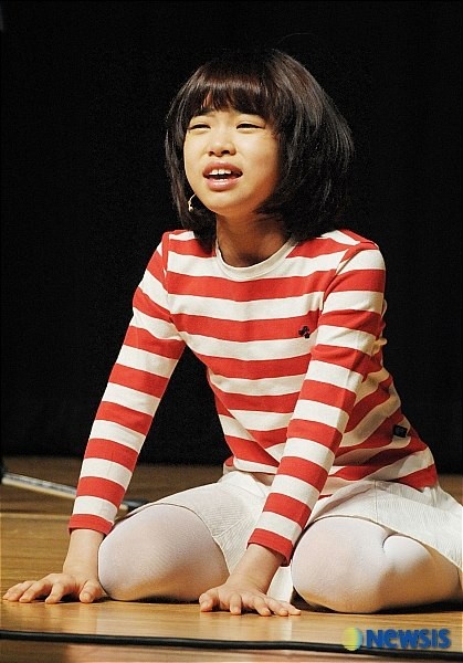 Park Do-yeon fotoğrafı