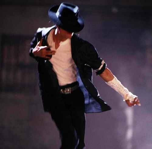 Michael Jackson Fotoğrafı