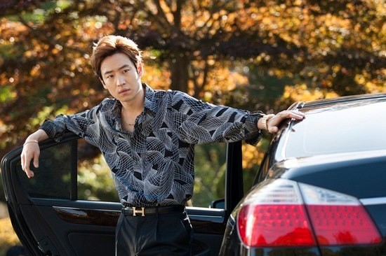 Lee Je-hoon Fotoğrafları 62