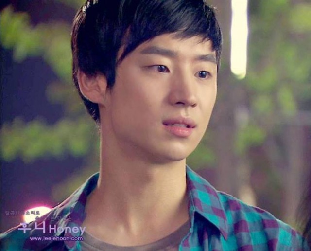 Lee Je-hoon Fotoğrafları 67