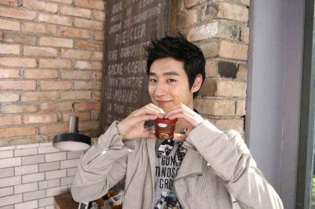 Lee Je-hoon Fotoğrafı