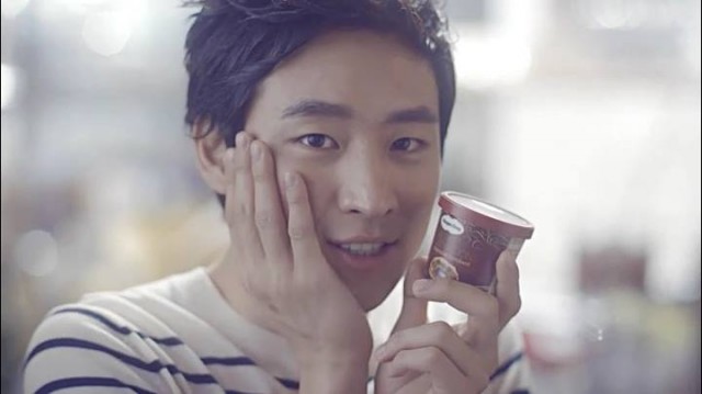 Lee Je-hoon Fotoğrafı