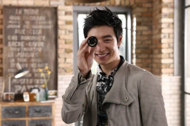 Lee Je-hoon Fotoğrafı