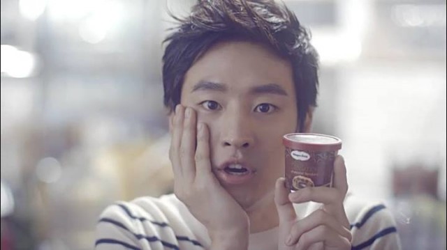 Lee Je-hoon Fotoğrafları 82