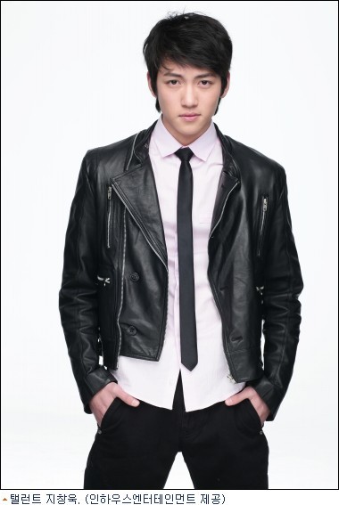 Ji Chang-wook Fotoğrafı
