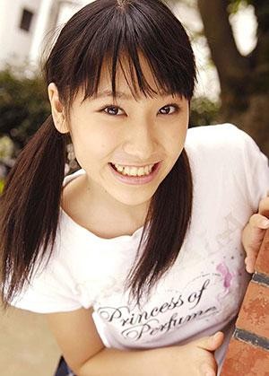 Chiaki Omigawa fotoğrafı