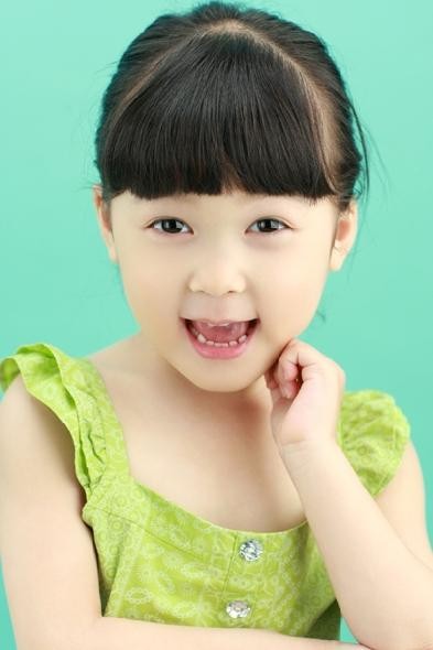 Ahn Seo-hyeon Fotoğrafı