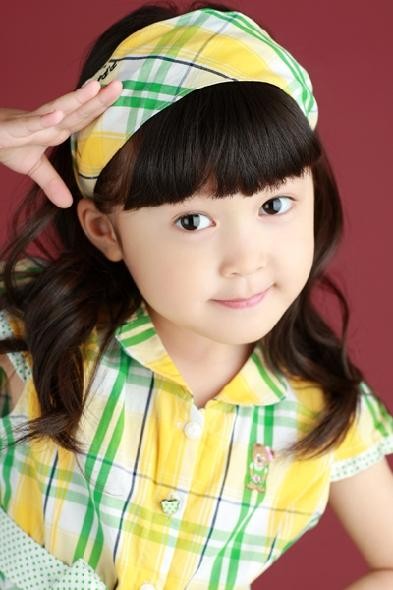 Ahn Seo-hyeon Fotoğrafı