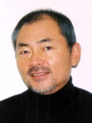 Unshou Ishizuka Fotoğrafı