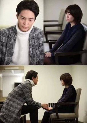 Joo Won Fotoğrafı