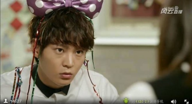 Joo Won Fotoğrafı