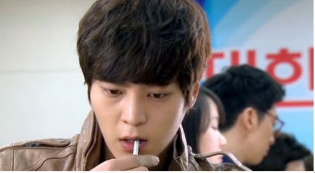 Joo Won Fotoğrafları 44