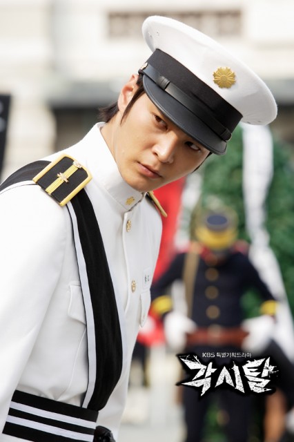 Joo Won Fotoğrafı