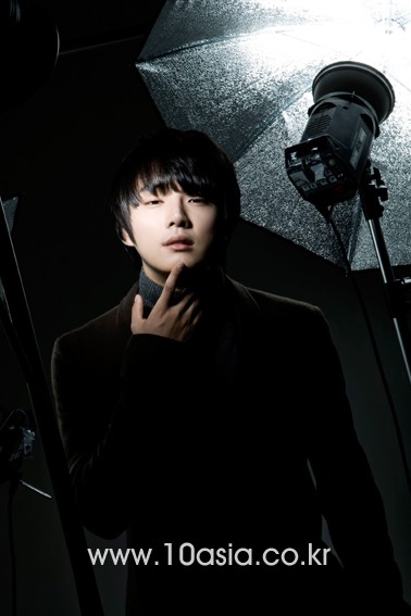 Yoon Si Yoon Fotoğrafı