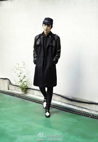 Yoon Si Yoon Fotoğrafı