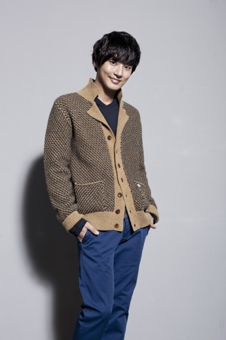 Yoon Si Yoon Fotoğrafları 196