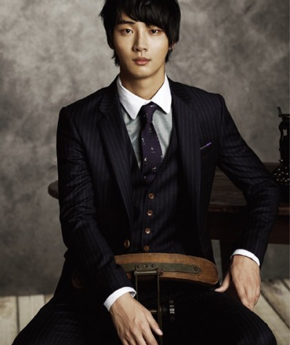 Yoon Si Yoon Fotoğrafları 211