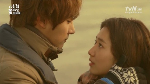 Yoon Si Yoon Fotoğrafı