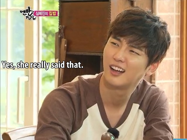 Yoon Si Yoon Fotoğrafı