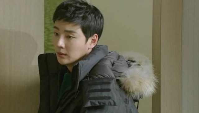 Yoon Si Yoon Fotoğrafı