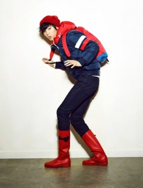 Yoon Si Yoon Fotoğrafı