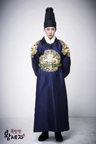 Park Yoochun Fotoğrafı