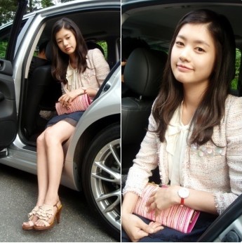 Jung So-min Fotoğrafı