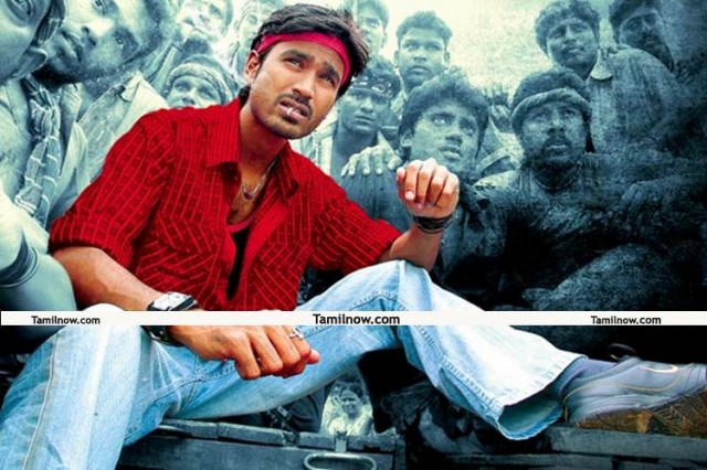 Dhanush Fotoğrafı